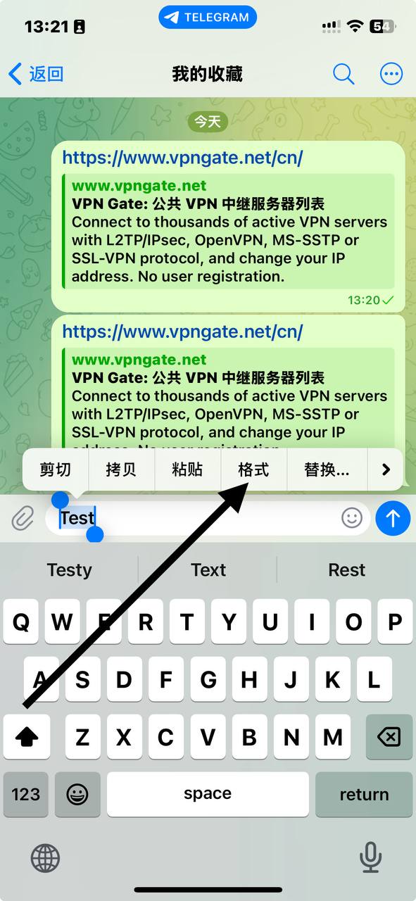 tg（telegram）如何添加链接以及自定义文本